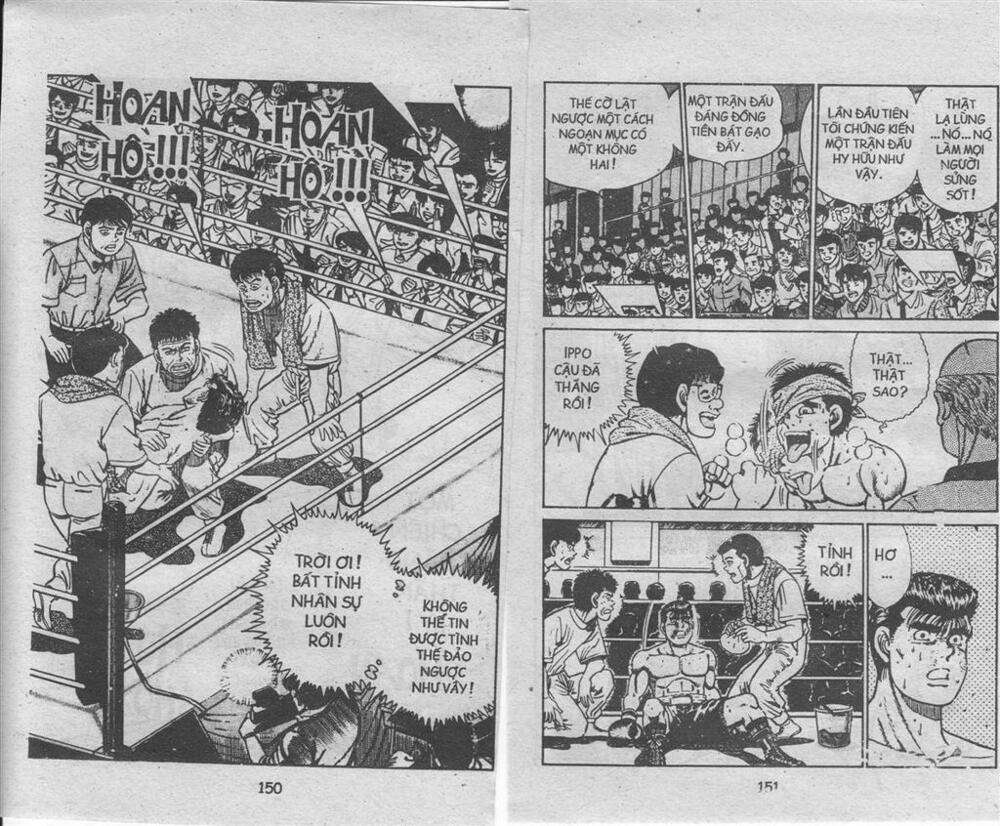 Hajime No Ippo 26 trang 1