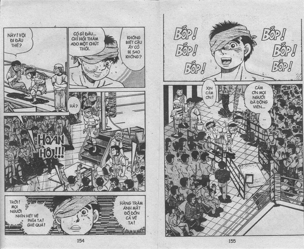 Hajime No Ippo 26 trang 3