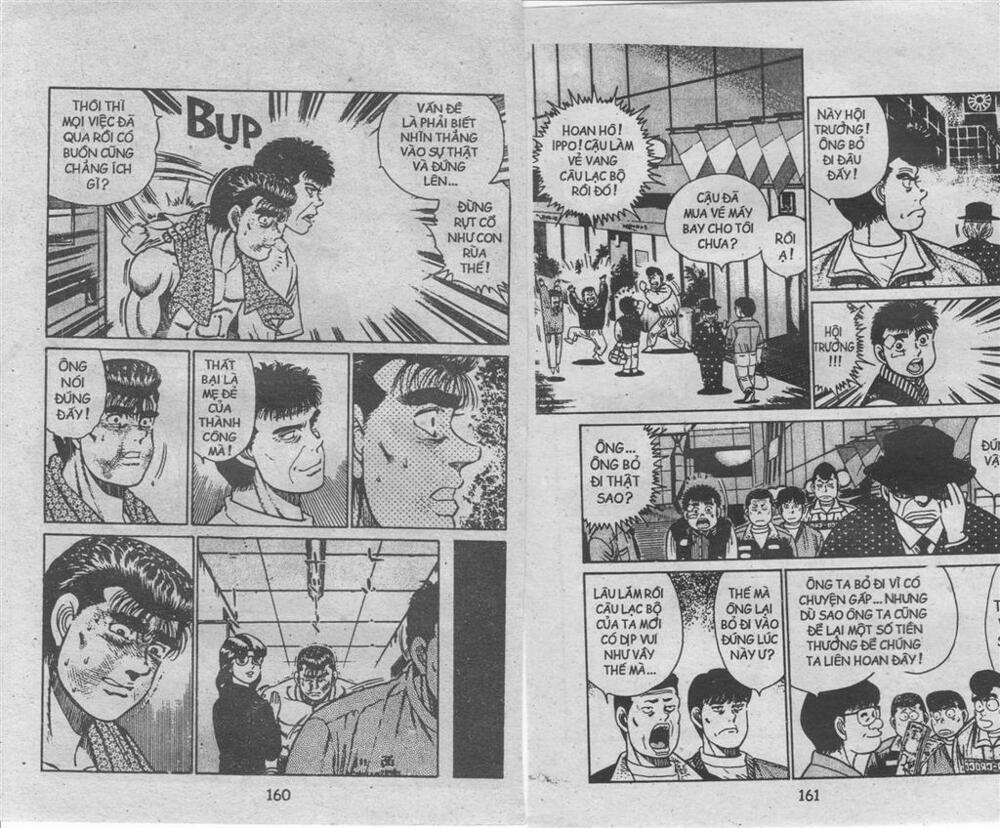 Hajime No Ippo 26 trang 6