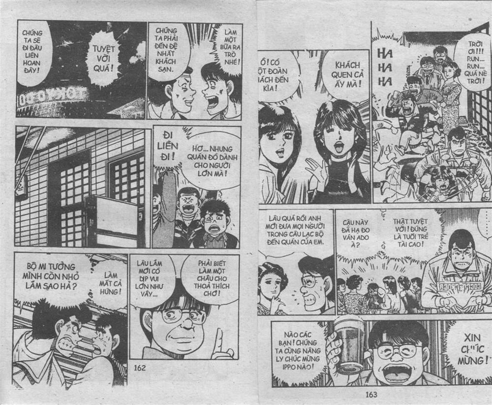 Hajime No Ippo 26 trang 7