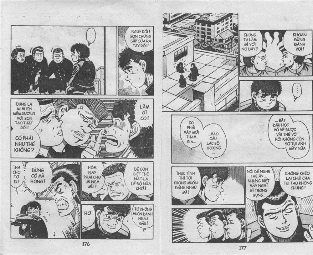 Hajime No Ippo 27 trang 4