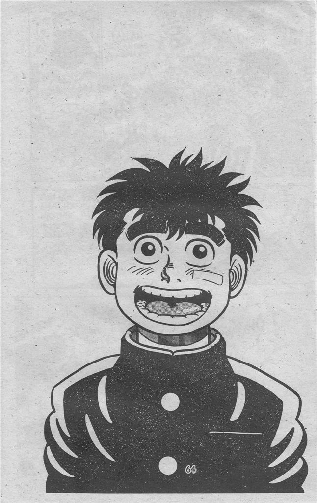 Hajime No Ippo 3 trang 21