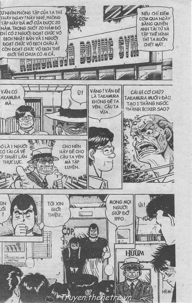 Hajime No Ippo 4 trang 1