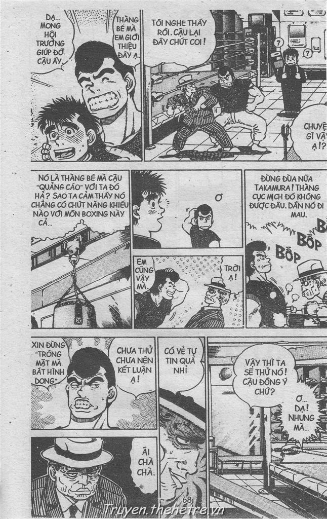 Hajime No Ippo 4 trang 2