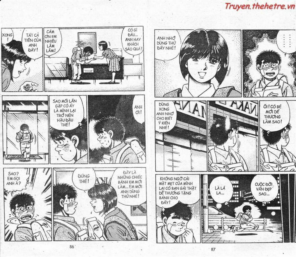 Hajime No Ippo 41 trang 5