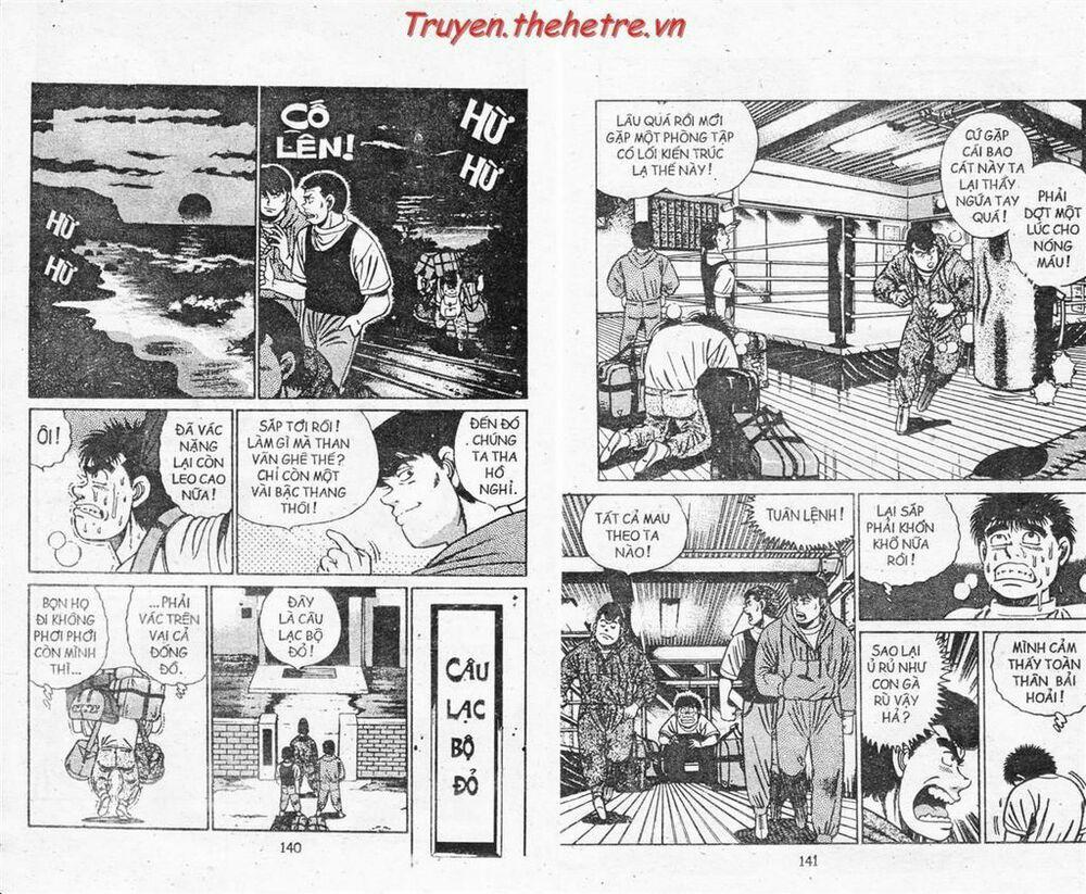 Hajime No Ippo 44 trang 1