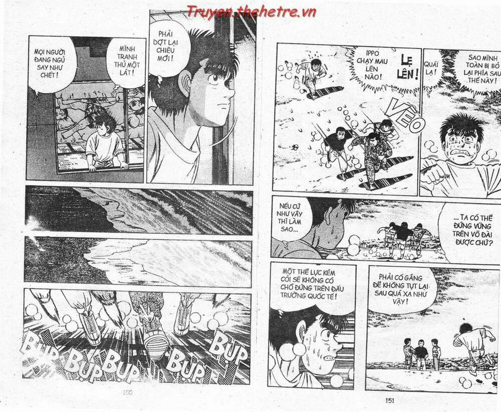Hajime No Ippo 44 trang 6
