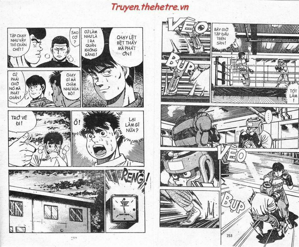 Hajime No Ippo 44 trang 7