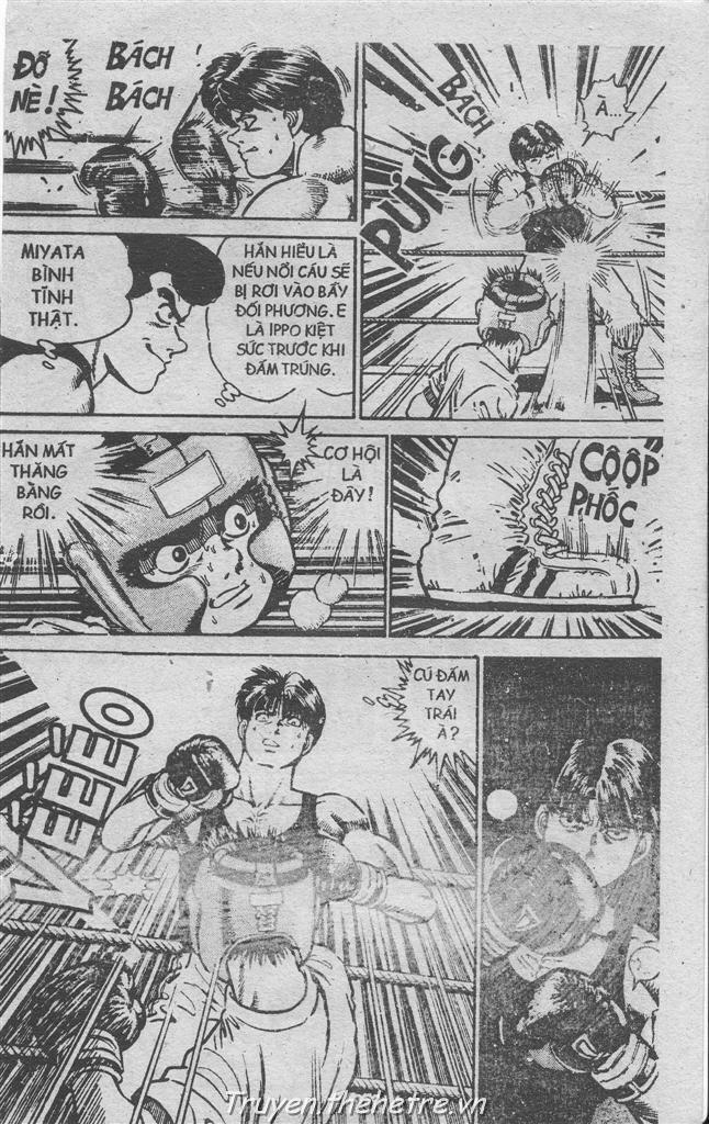 Hajime No Ippo 5 trang 14
