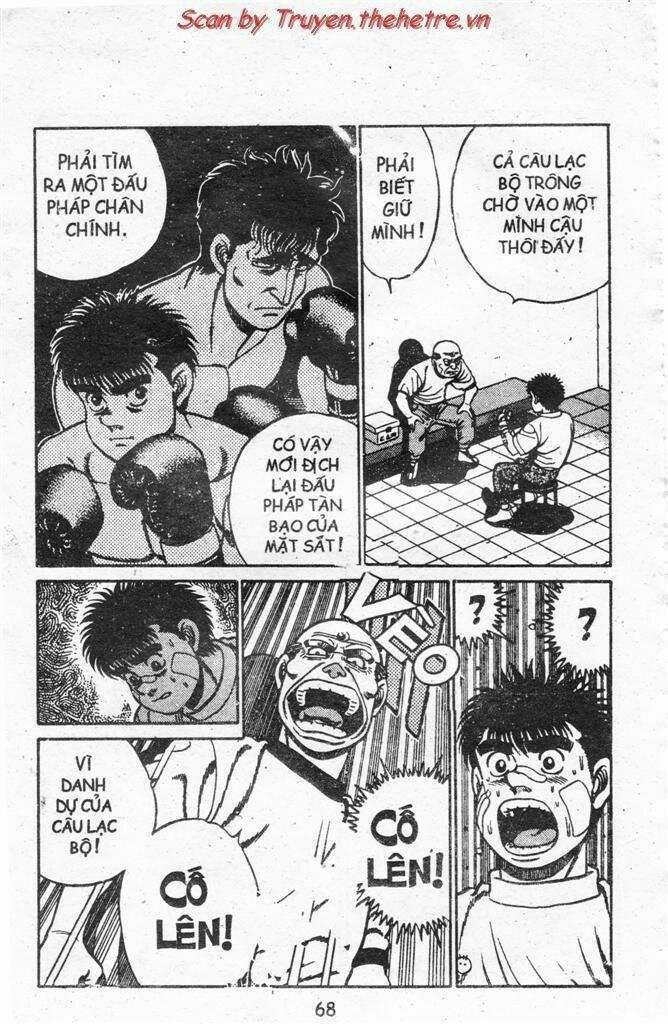 Hajime No Ippo 76 trang 21