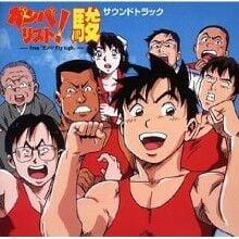 Hajime No Ippo 8 trang 22