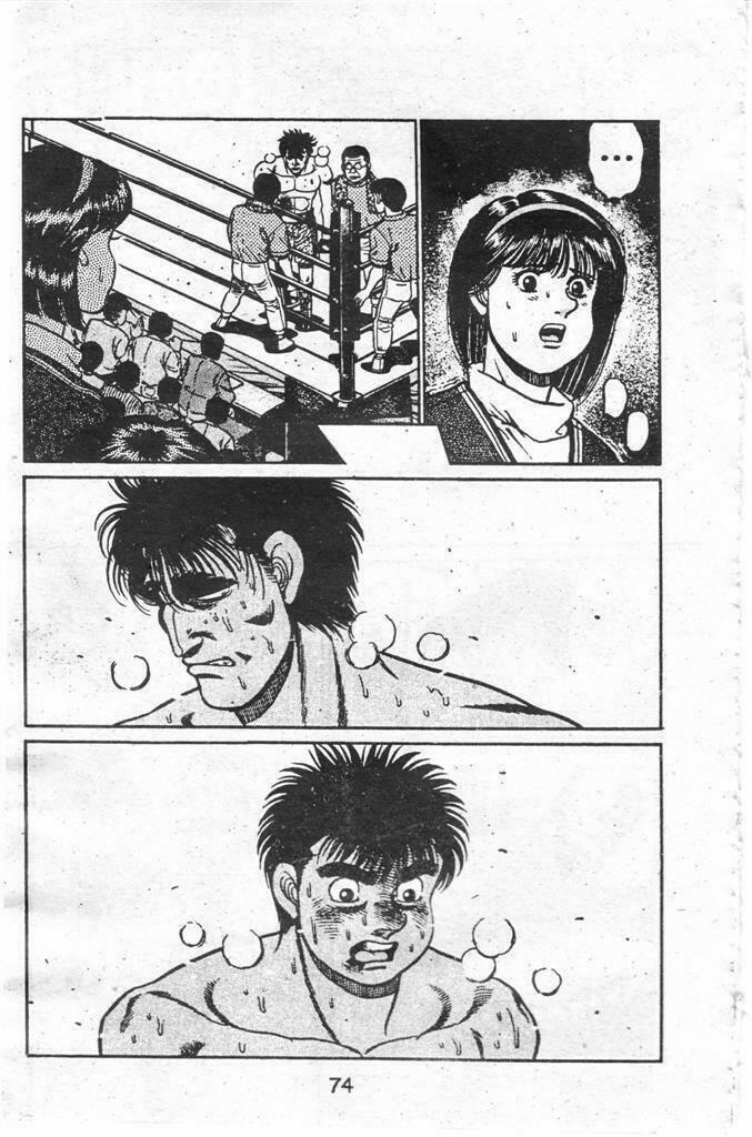 Hajime No Ippo 84 trang 27