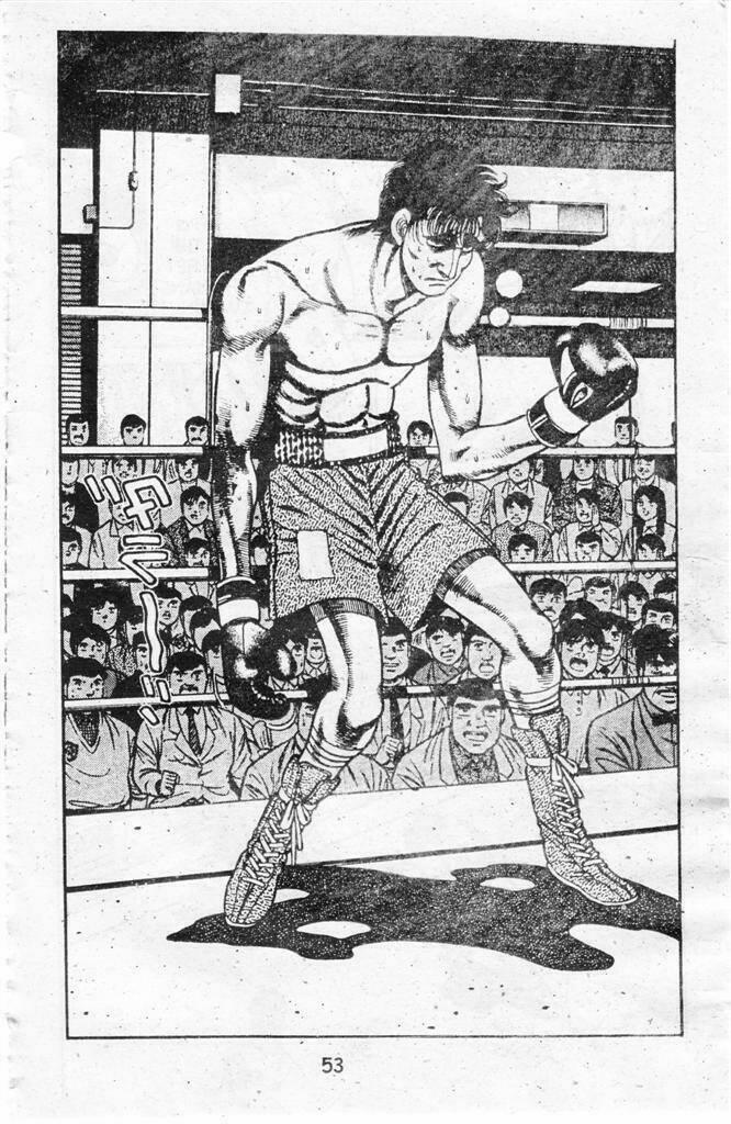 Hajime No Ippo 84 trang 6