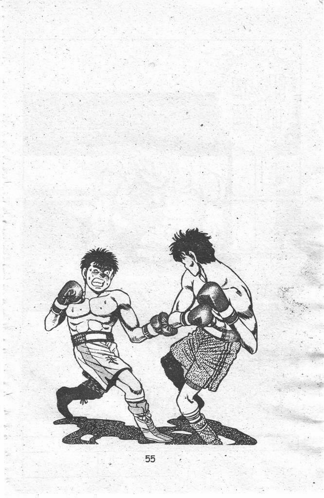 Hajime No Ippo 84 trang 8
