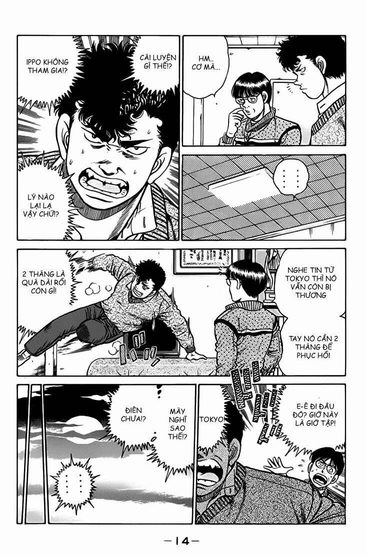 Hajime No Ippo 88 trang 12