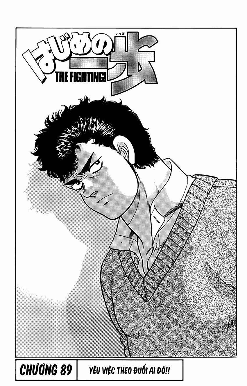 Hajime No Ippo 89 trang 1