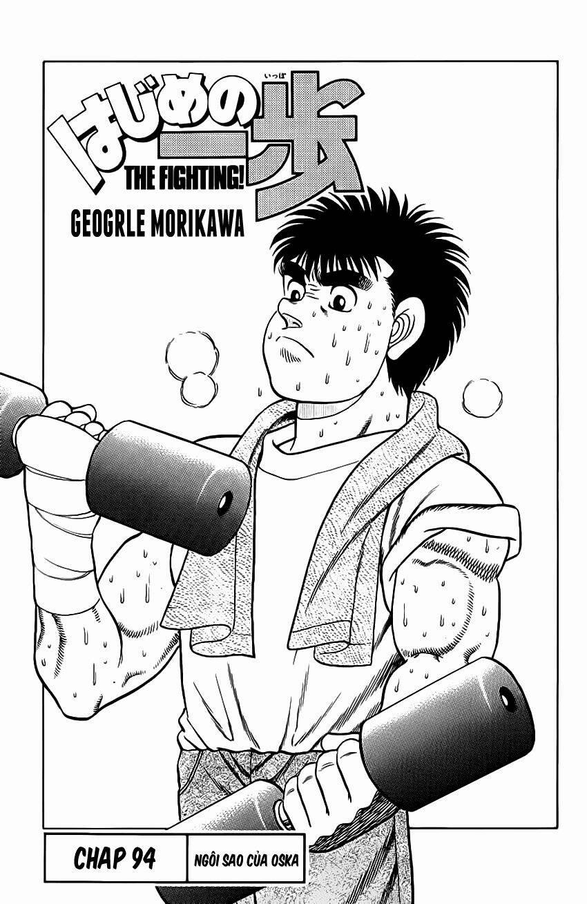 Hajime No Ippo 94 trang 1
