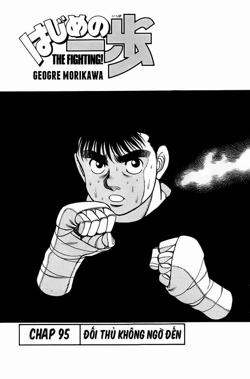 Hajime No Ippo 95 trang 1