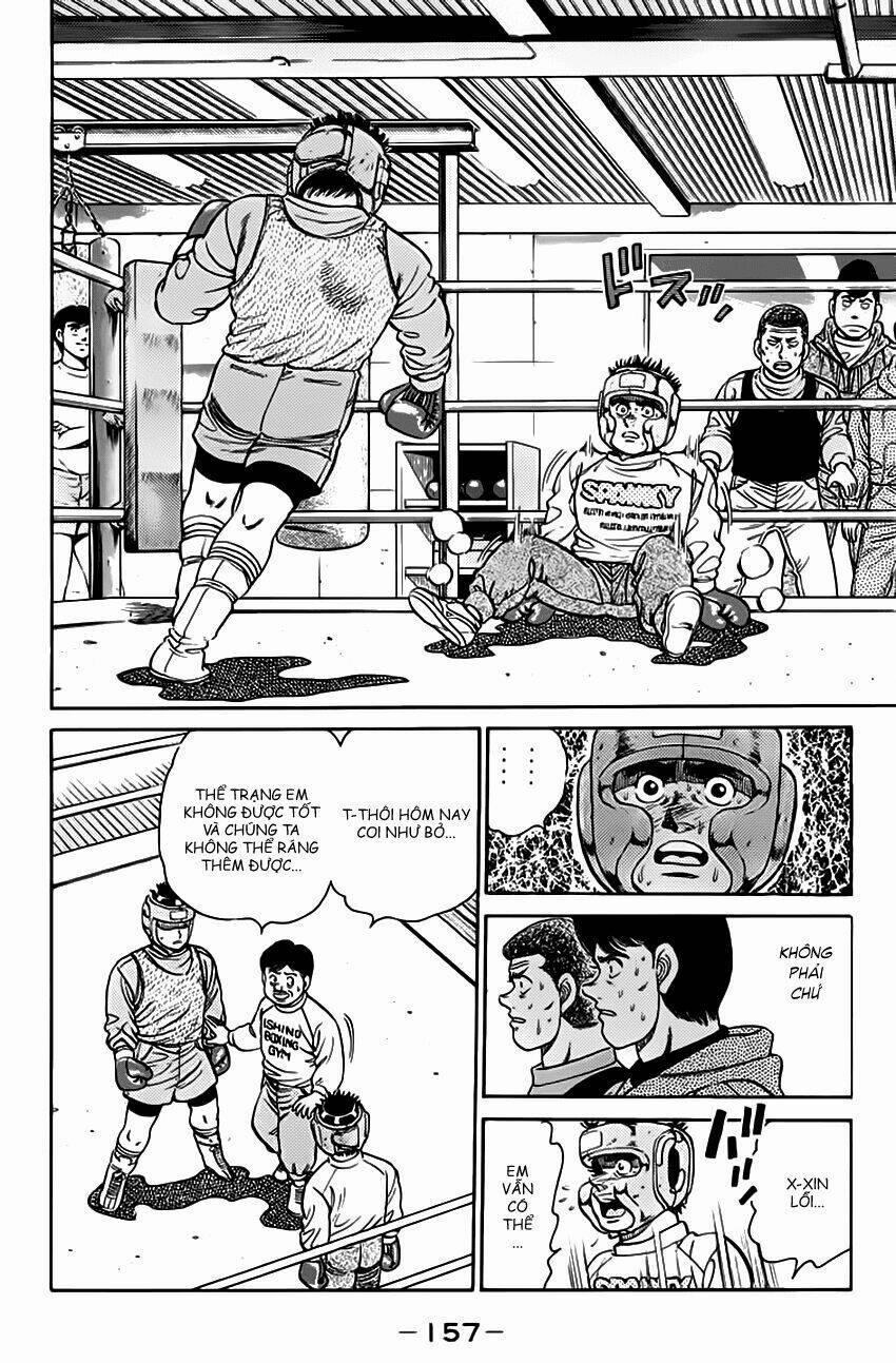 Hajime No Ippo 95 trang 16