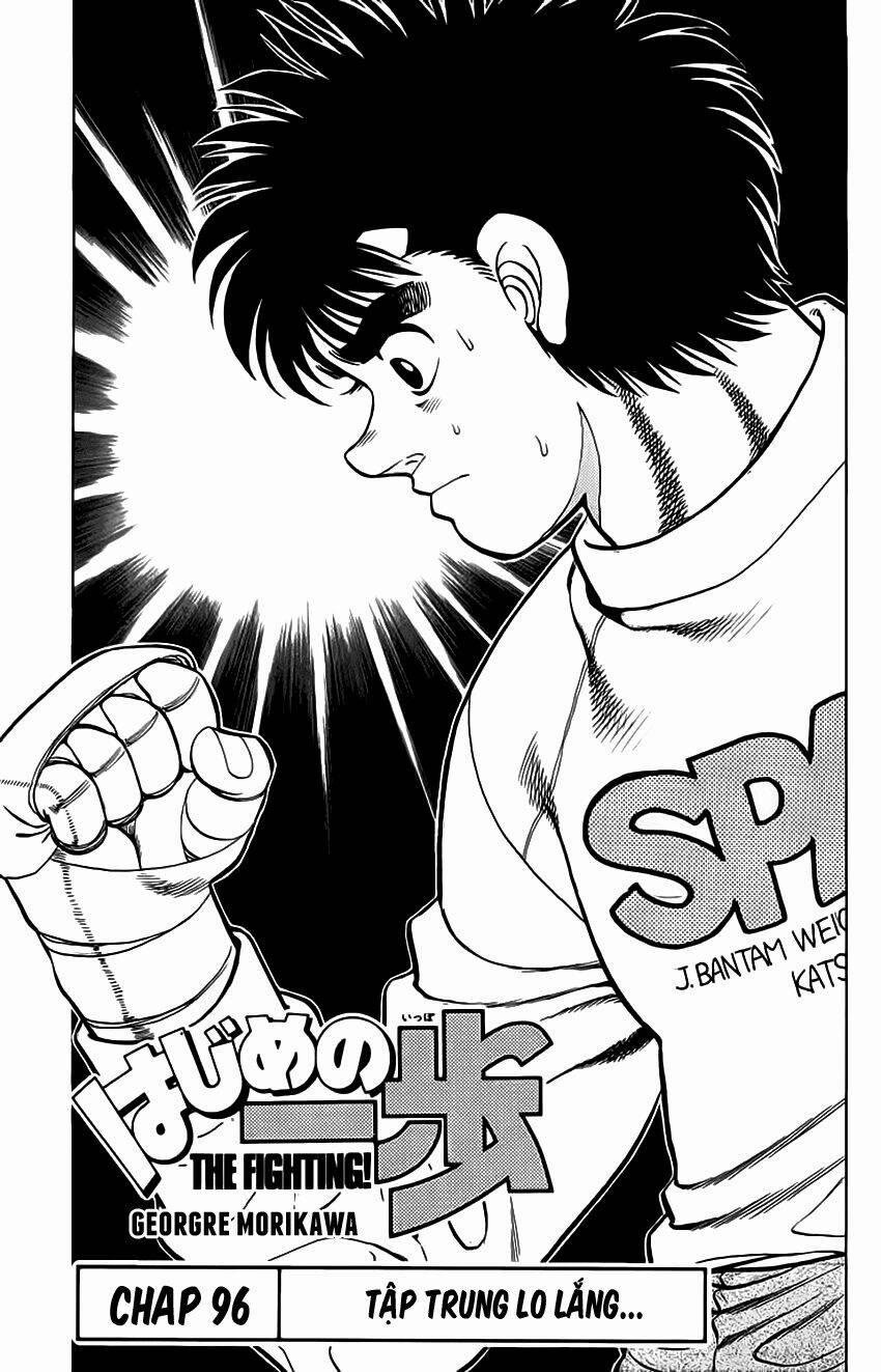 Hajime No Ippo 96 trang 1