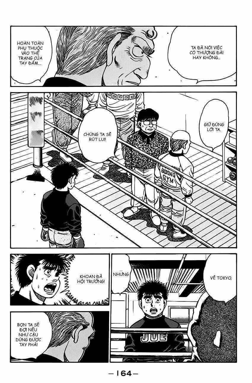Hajime No Ippo 96 trang 4