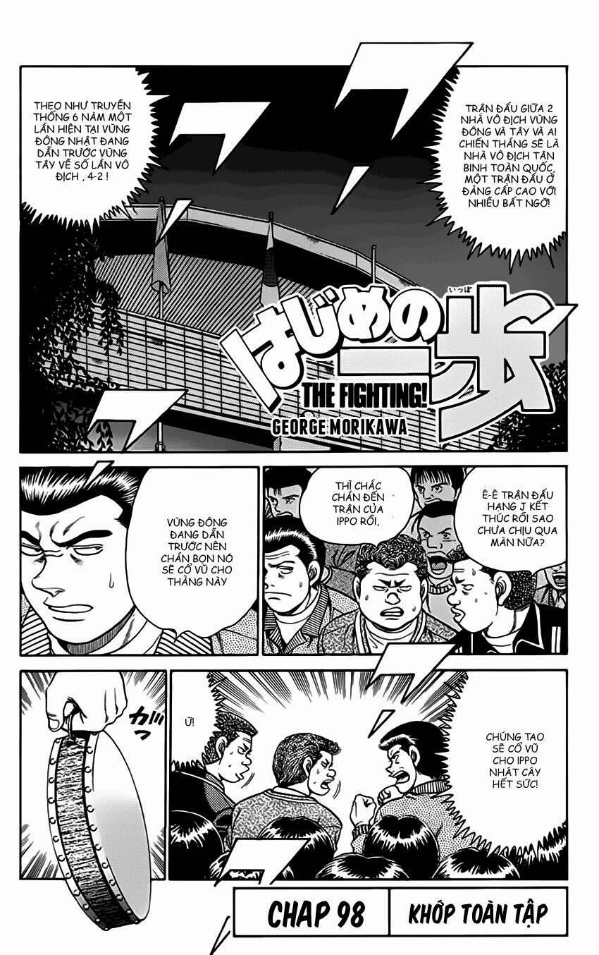 Hajime No Ippo 98 trang 1