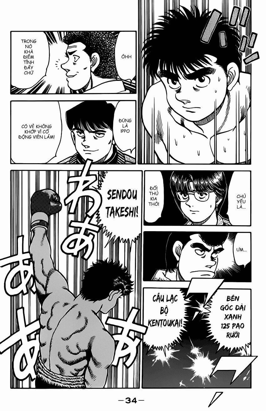 Hajime No Ippo 98 trang 11