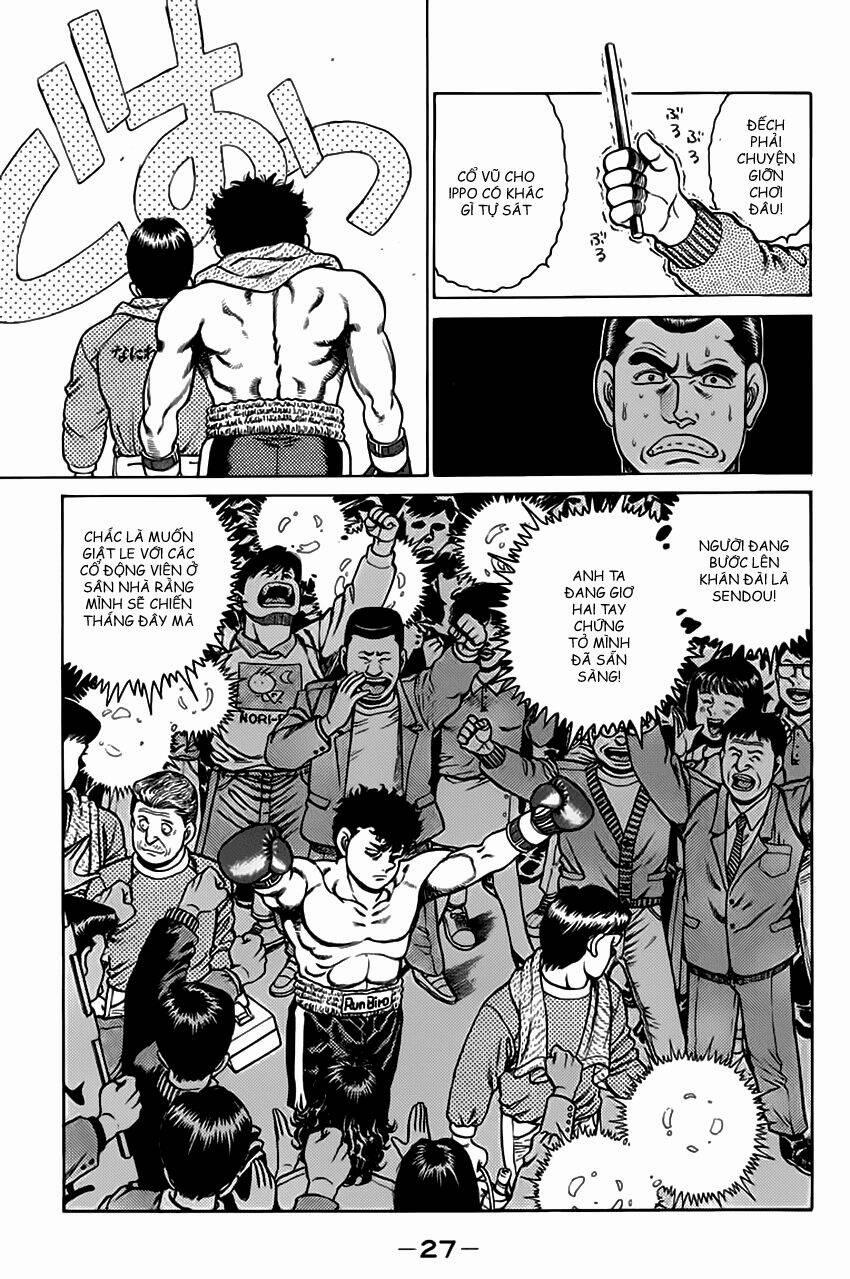 Hajime No Ippo 98 trang 4