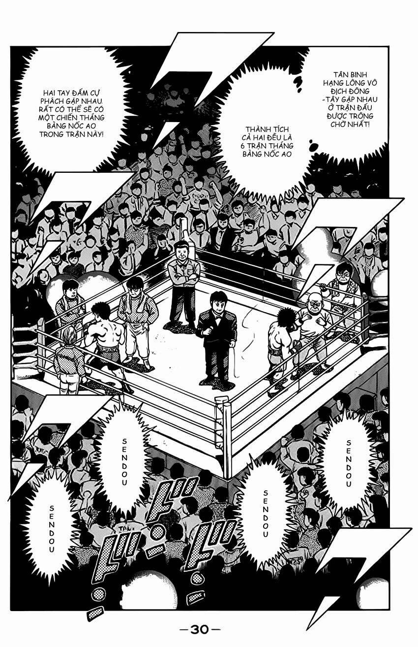 Hajime No Ippo 98 trang 7