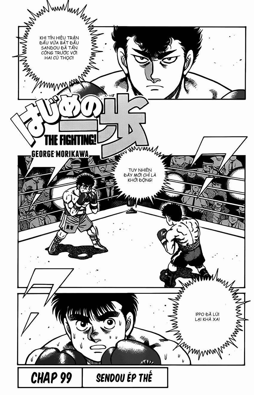 Hajime No Ippo 99 trang 1