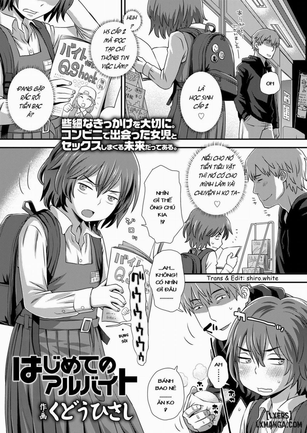 Hajimete no Arubaito Oneshot trang 0