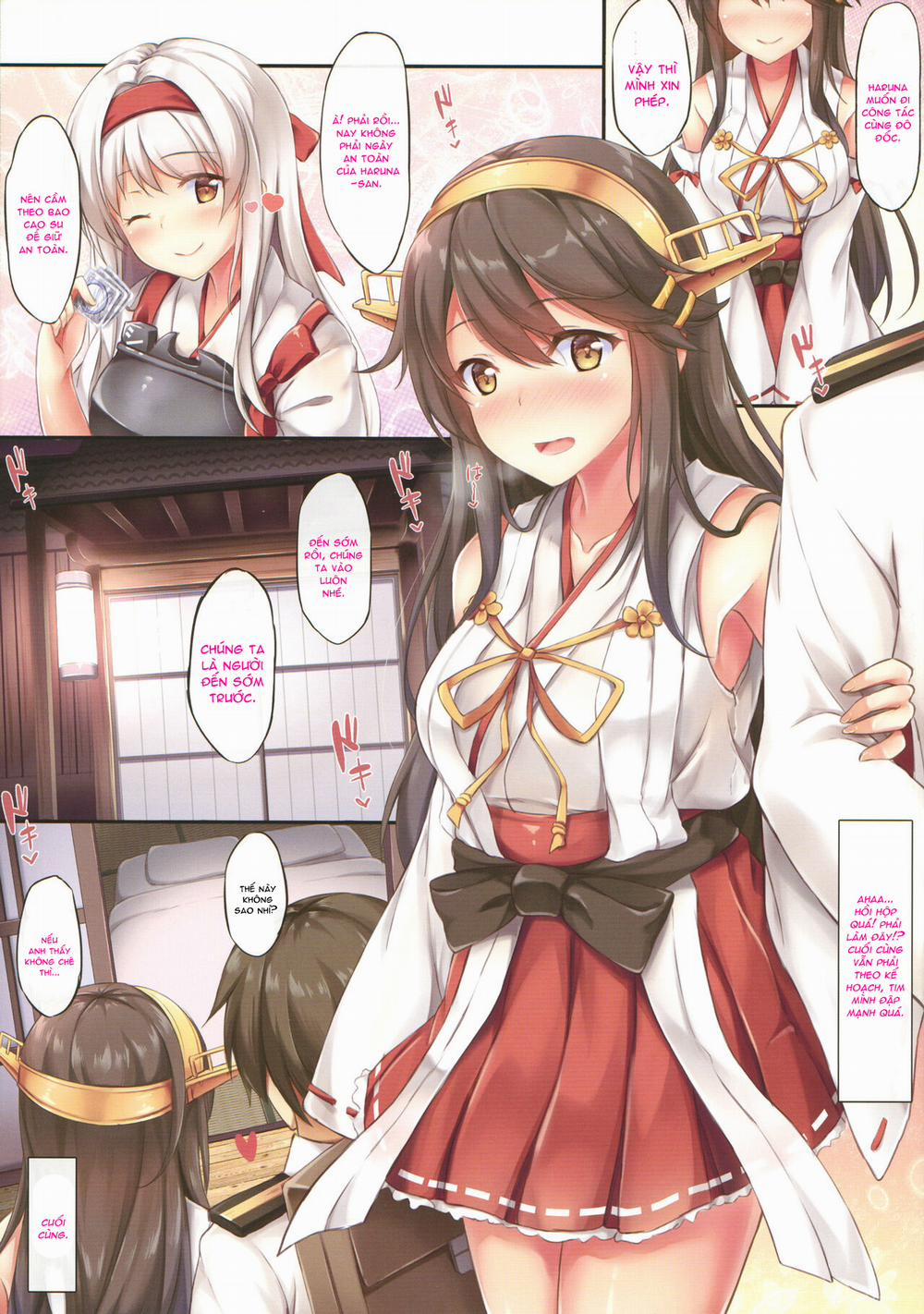 Hajimete no Haruna Kawai Sugite (Kantai Collection -KanColle-) Chương Oneshot Trang 6