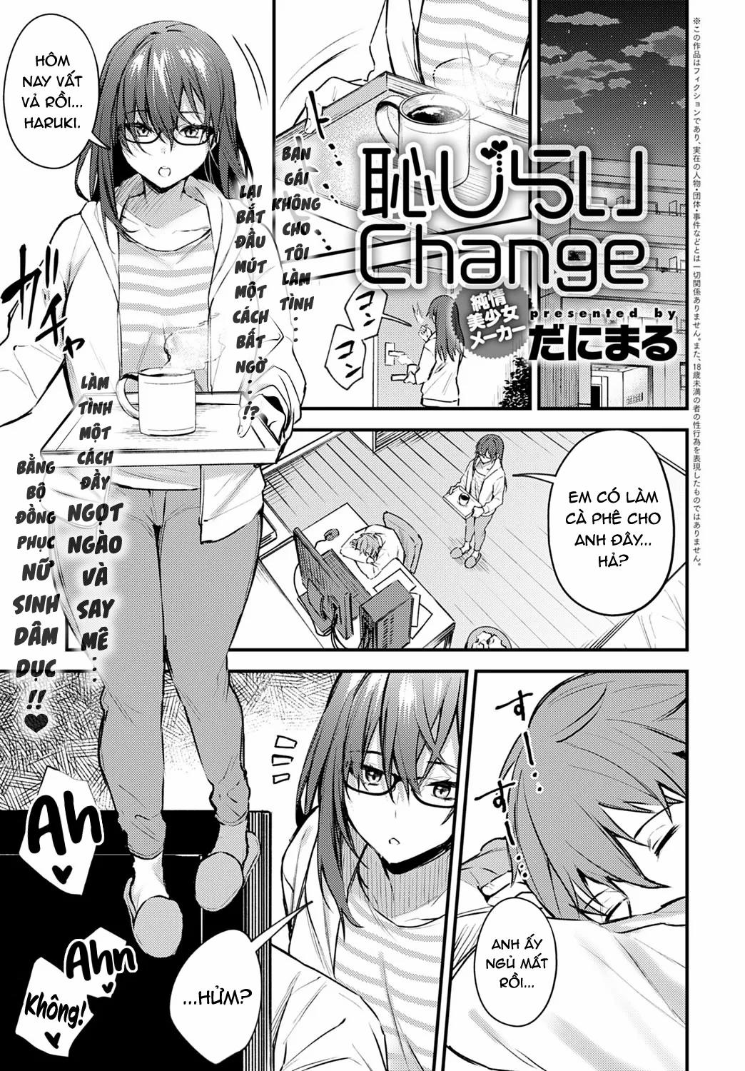 Hajirai Change [Bashful Change] 1 trang 2