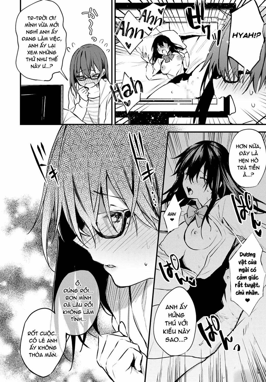 Hajirai Change [Bashful Change] 1 trang 3
