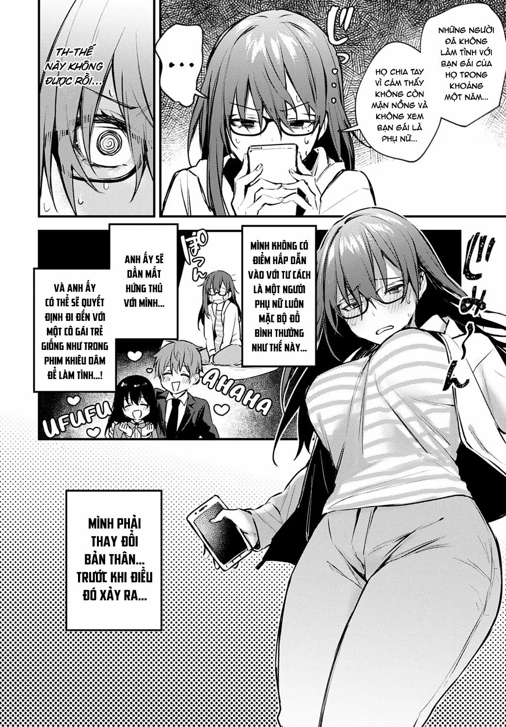 Hajirai Change [Bashful Change] 1 trang 5