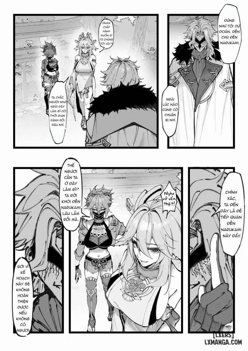 Hakase no Kenkyuu 2 trang 2