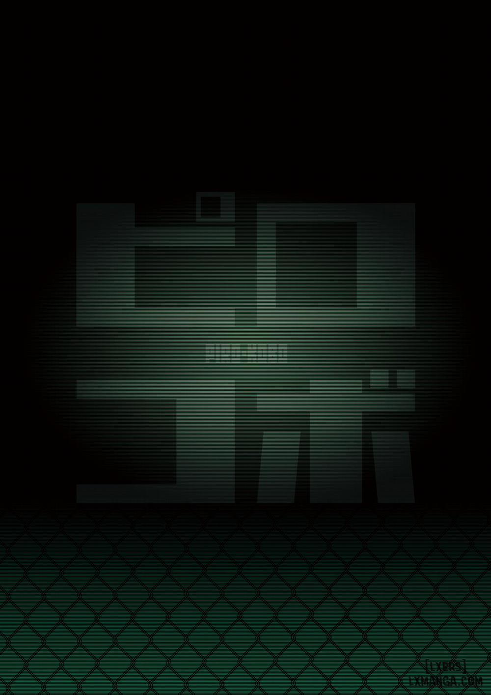 Hakone Sanchuu Yasen Oneshot trang 2