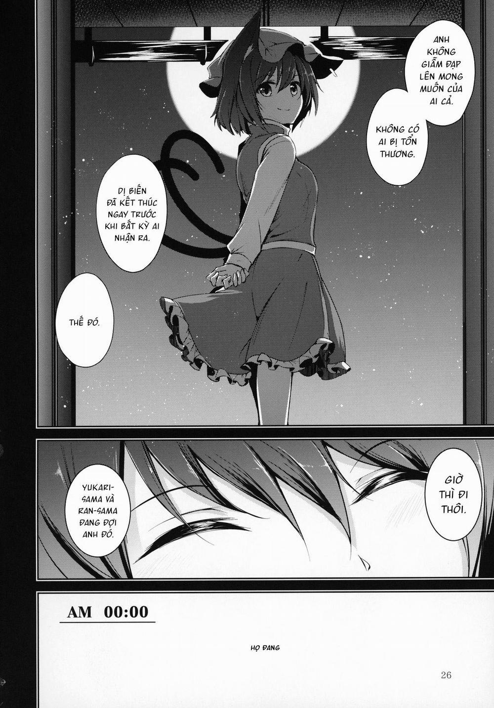 Hakumayo Schedule PM Đừng ăn đồ ăn dưới địa phủ trang 27