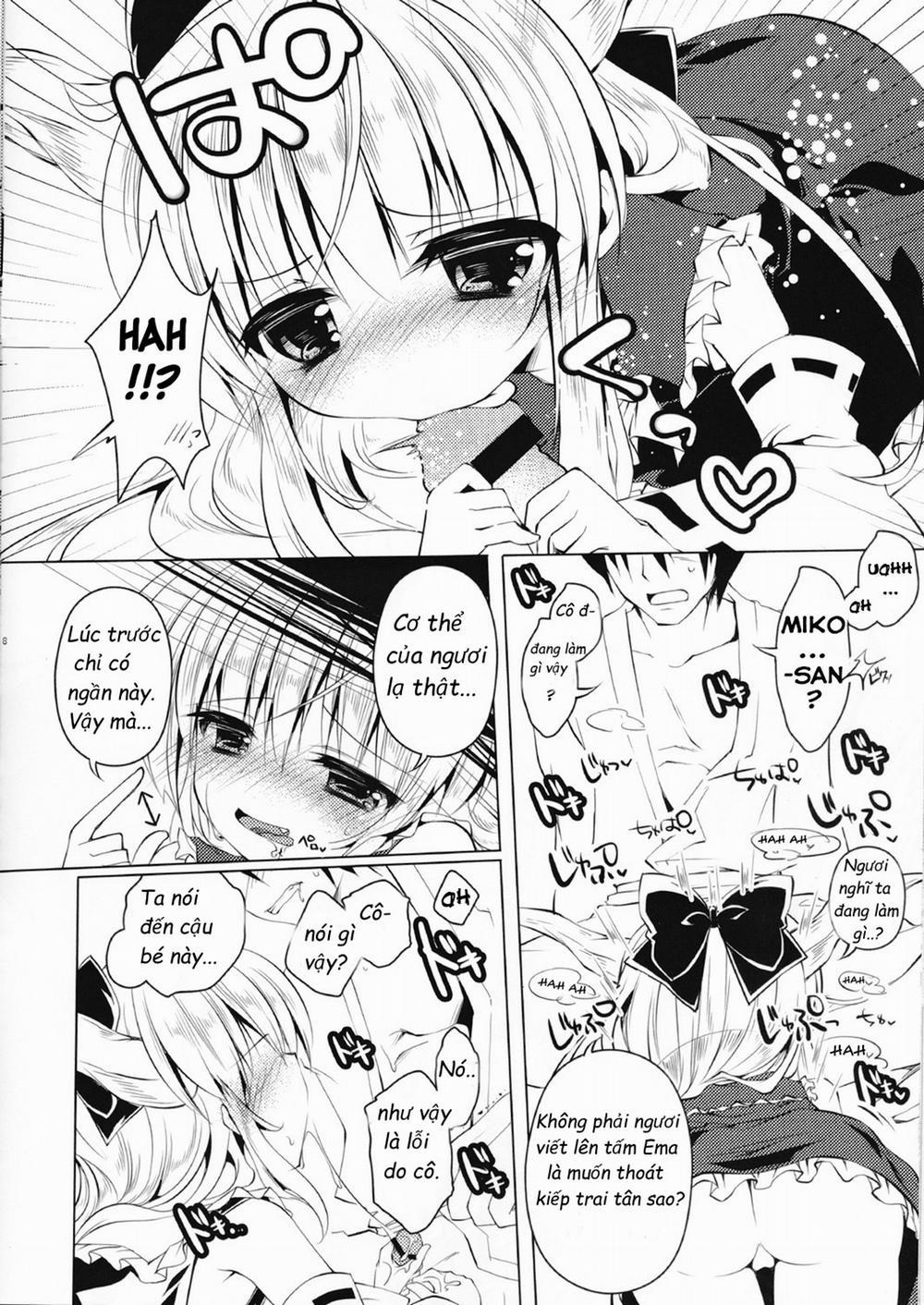 Hakurei Isourou no Himitsu no Oshigoto -Hitokui Hen- (Touhou Project) Chương Oneshot Trang 6