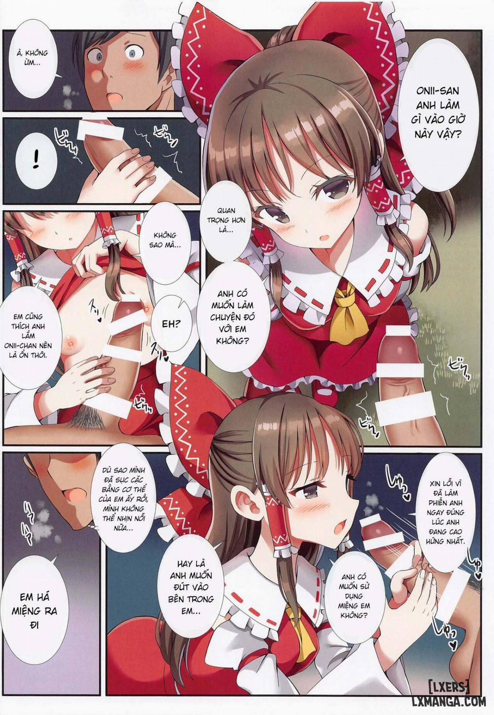 Hakurei no Chiisana Miko-san to no Himitsu no Business Chương Oneshot Trang 12