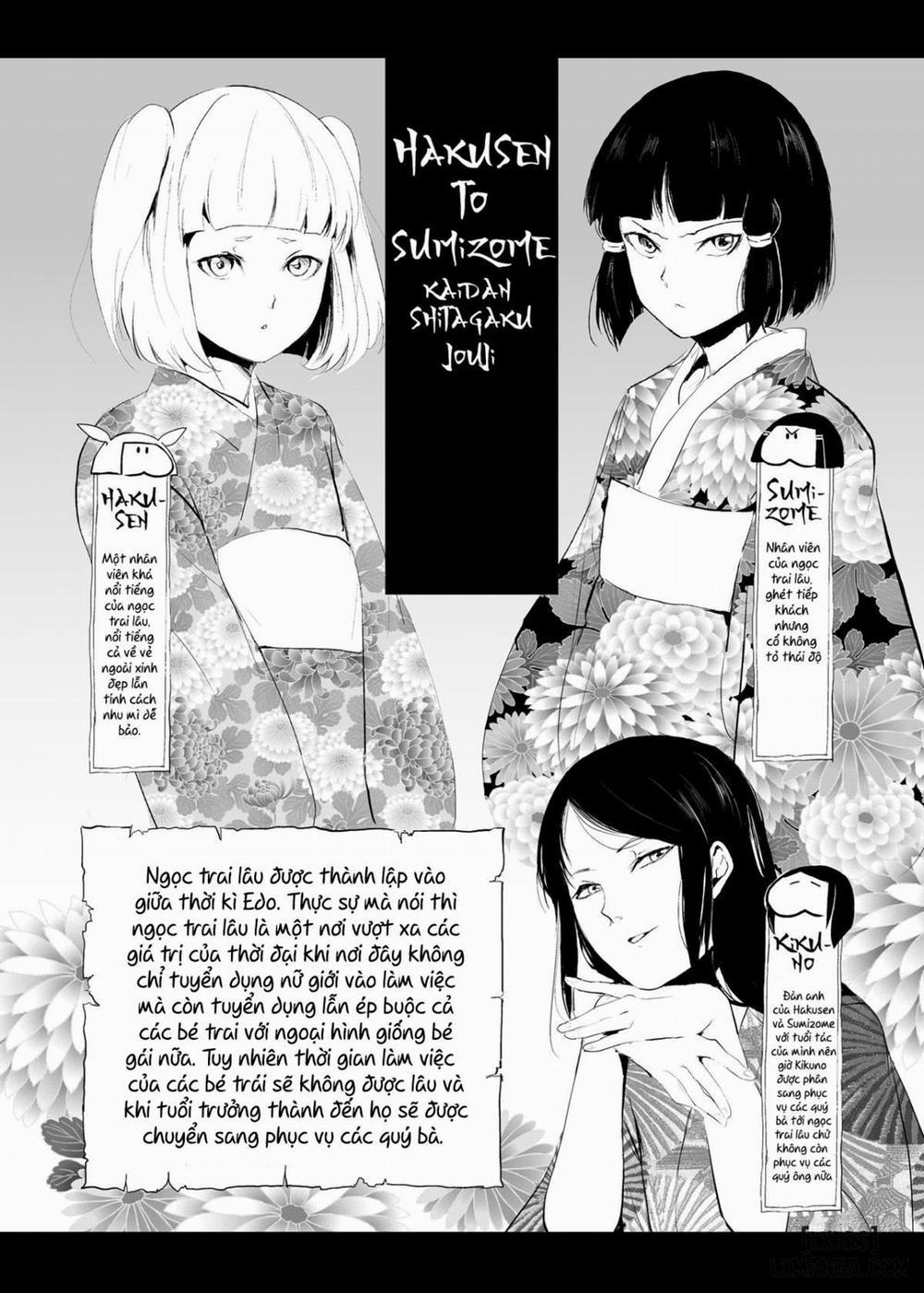 Hakusen to Sumizome Kaidan Shitagaku Jouj Chương Oneshot Trang 2