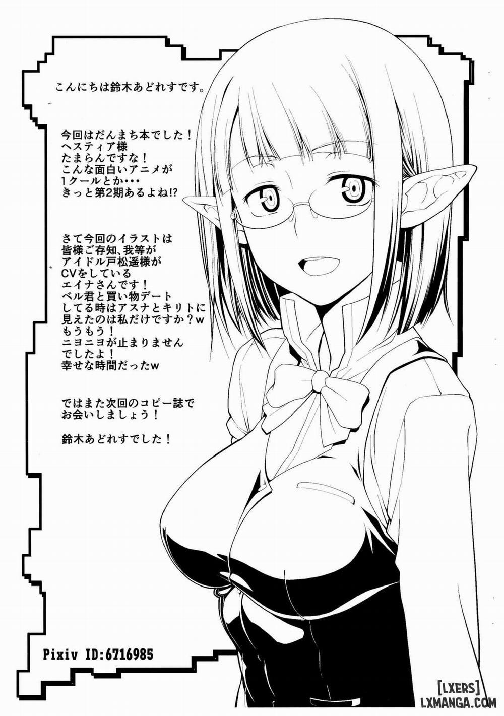 Half & Half Vol.13 Oneshot trang 2