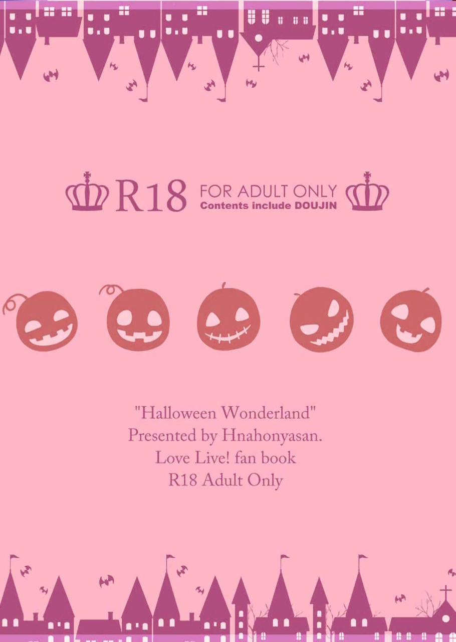 Halloween Wonderland (Love Live!) Chương Oneshot Trang 3