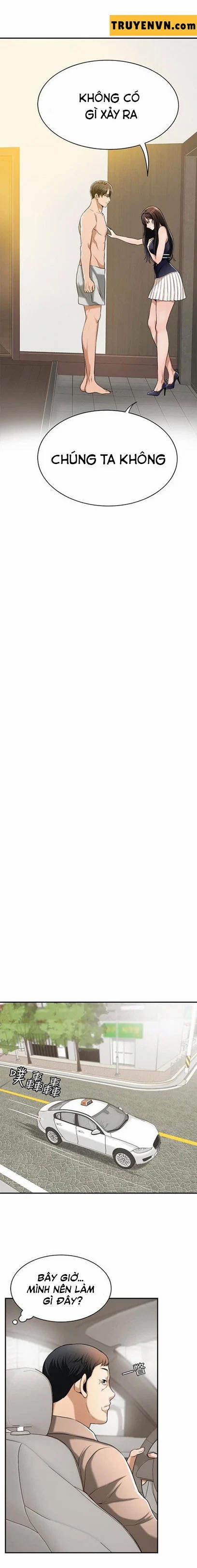 Ham Muốn 11 trang 18