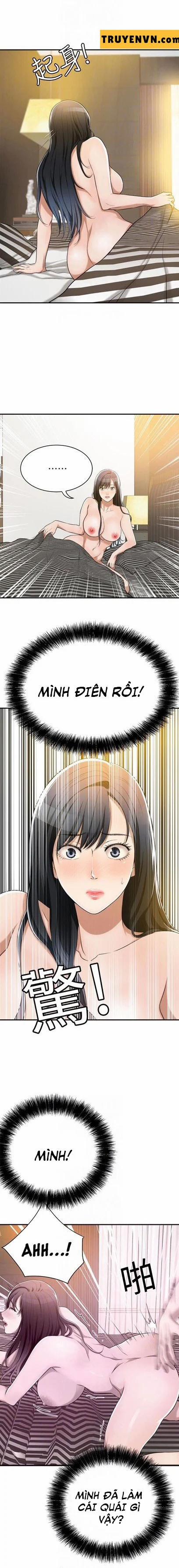 Ham Muốn 11 trang 8