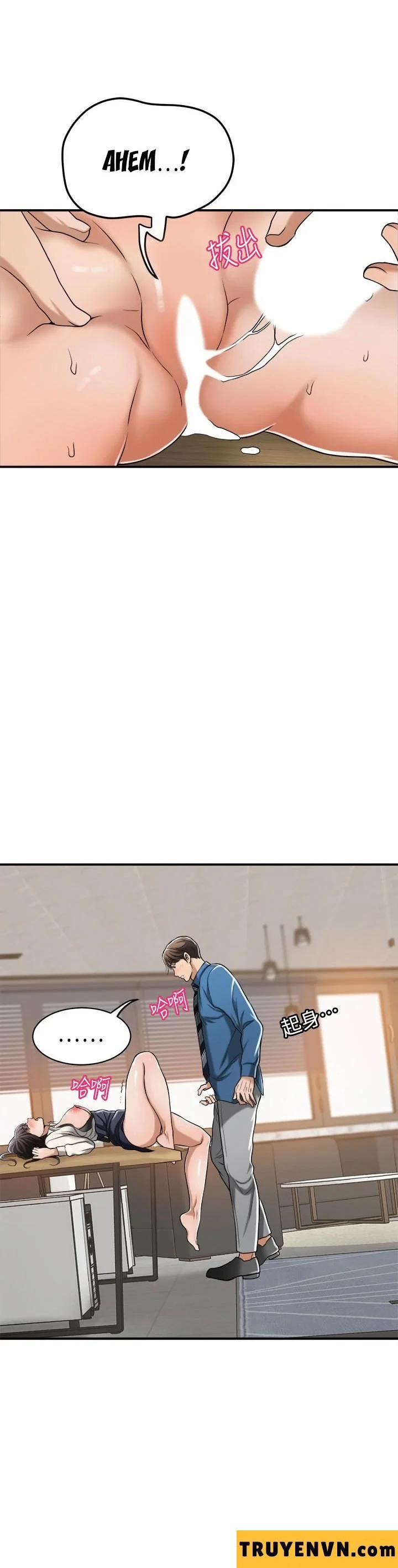 Ham Muốn 15 trang 35