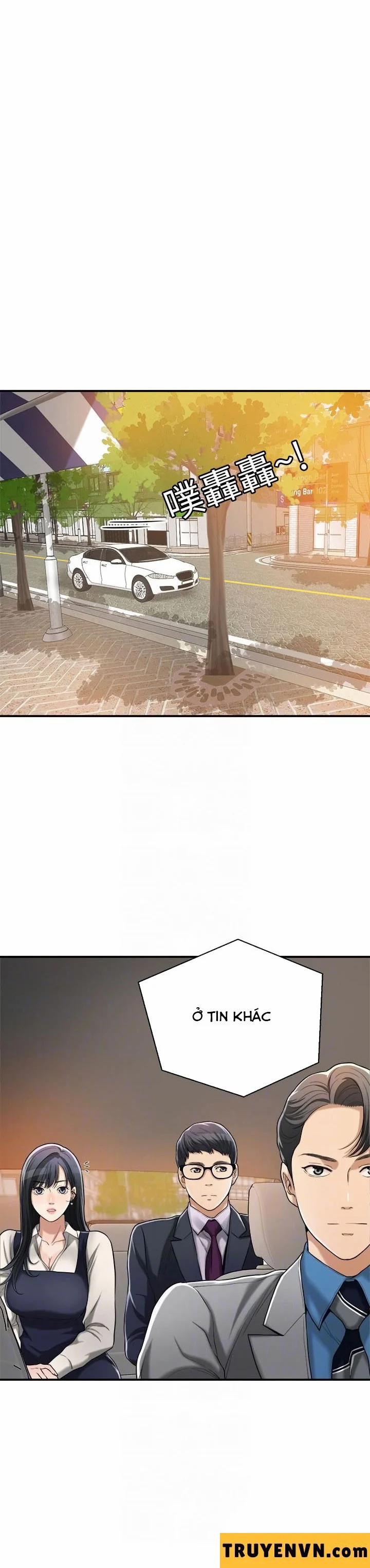 Ham Muốn 16 trang 11