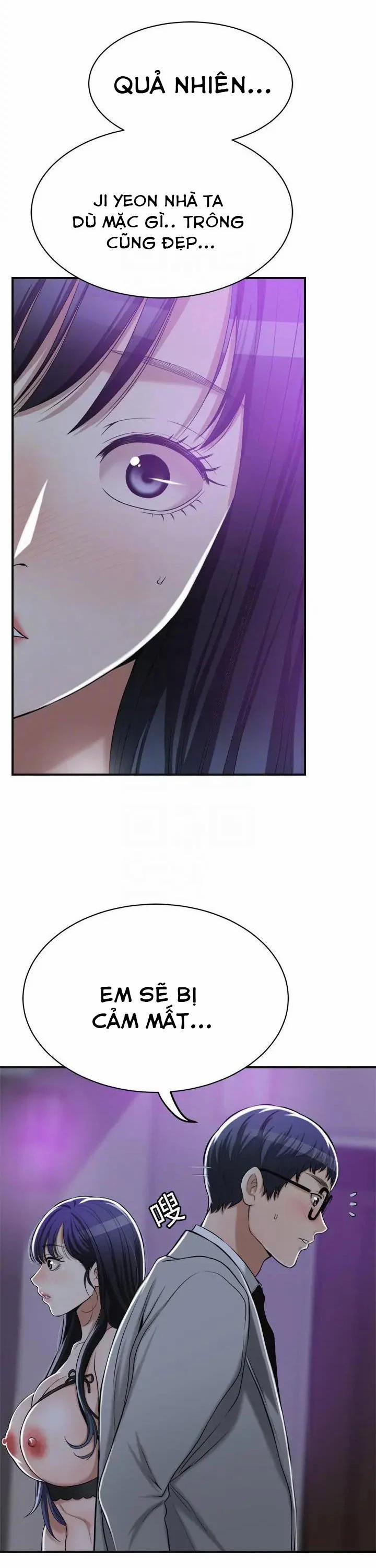 Ham Muốn 21 trang 4