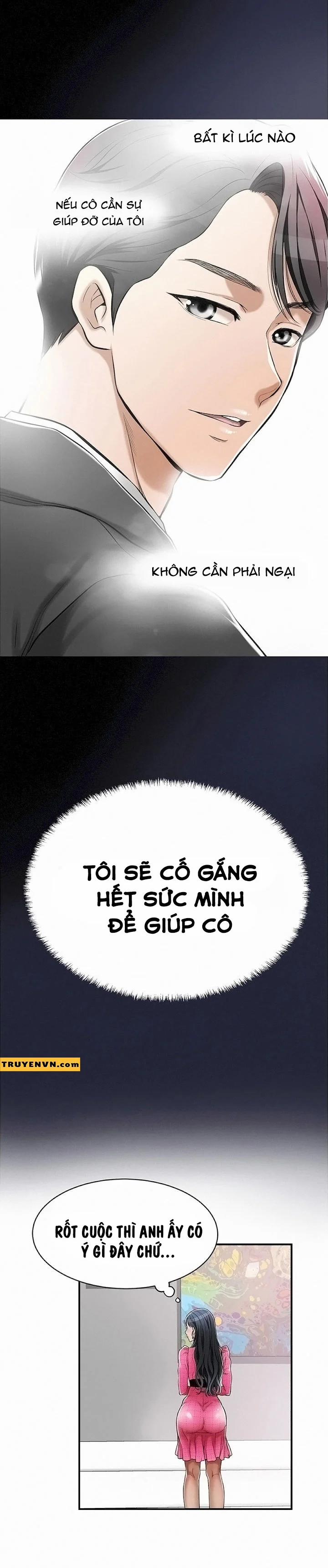 Ham Muốn 4 trang 11