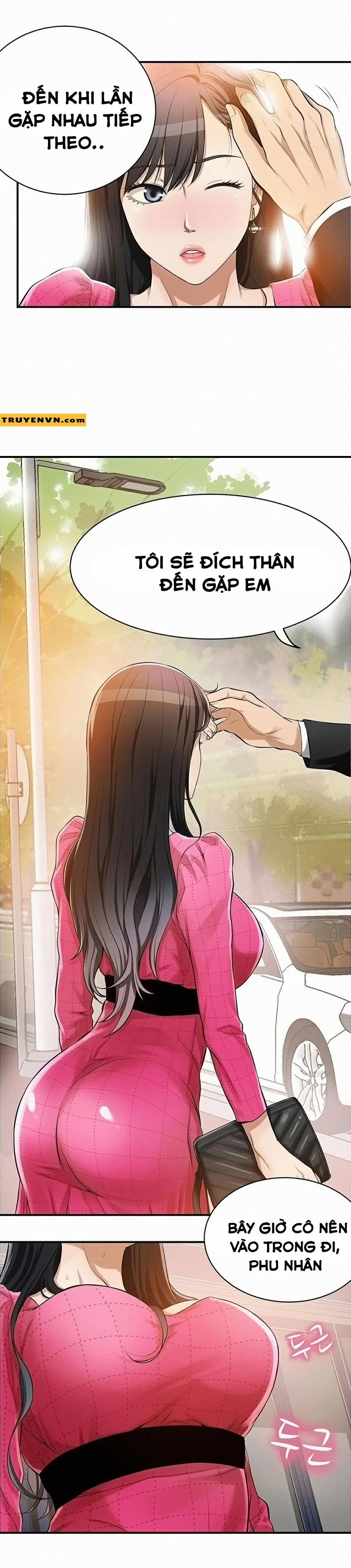 Ham Muốn 5 trang 12
